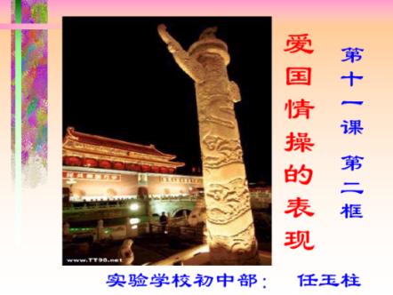 探索问题答案,尽在历史中记载明朝审理案件的部门是什么?问答平台
